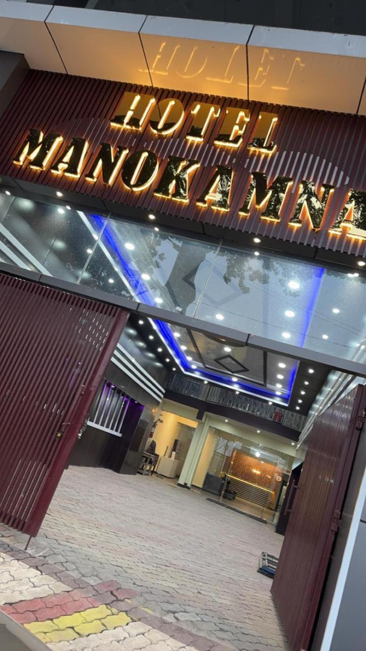 בודהגאיה Hotel Manokamna מראה חיצוני תמונה